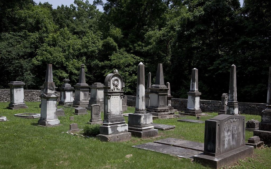 Cemeteries of Marshall County, Alabama